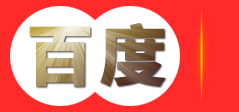 鑫思翼DA扩展系统，鑫思翼车载导航，鑫思翼车机，鑫思翼DVD导航——广州思翼电子科技有限公司-广州思翼电子科技有限公司
